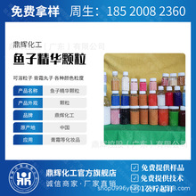 �F؛�~�Ӿ��A�������������˪ ˮ���˪��ԡ¶ ϴ�lˮ���AҺ����