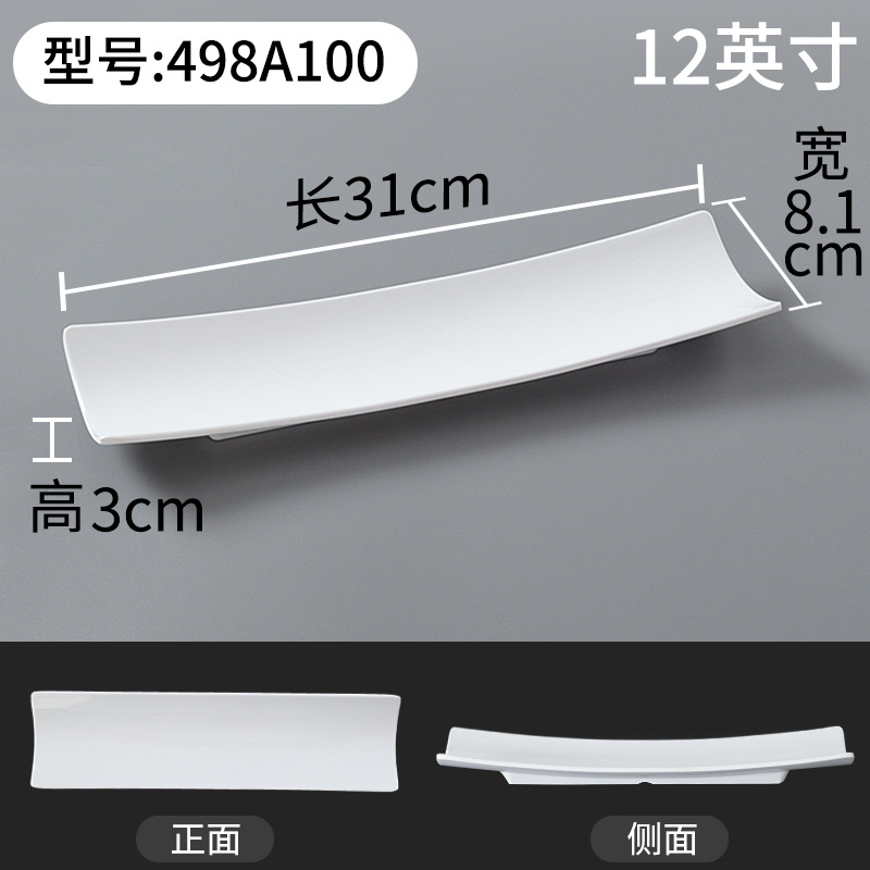 498A100