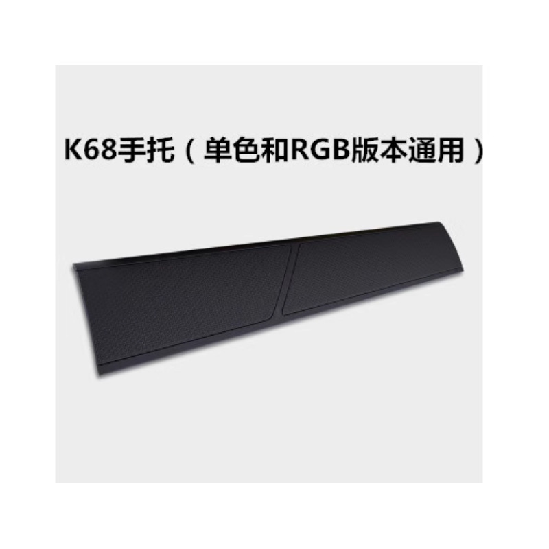 Corsair K100K70Lux Mk.2 K95Se Platinum Edition K68 Punisher Hand Rest Palm Drag Accessories Bracket