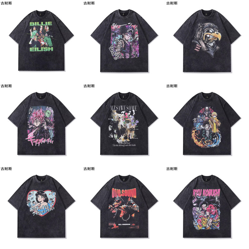 Cross-border Wholesale American Hip-hop STreeT Washed and DisTressed High STreeT VersaTile Pure CoTTon ShorT-sleeved T-shirT Male STudenT ins Trend