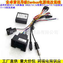 �m��ѩ���m��Ψ�W ����ƝGM�����~�J����׿���������Դ���f�h��