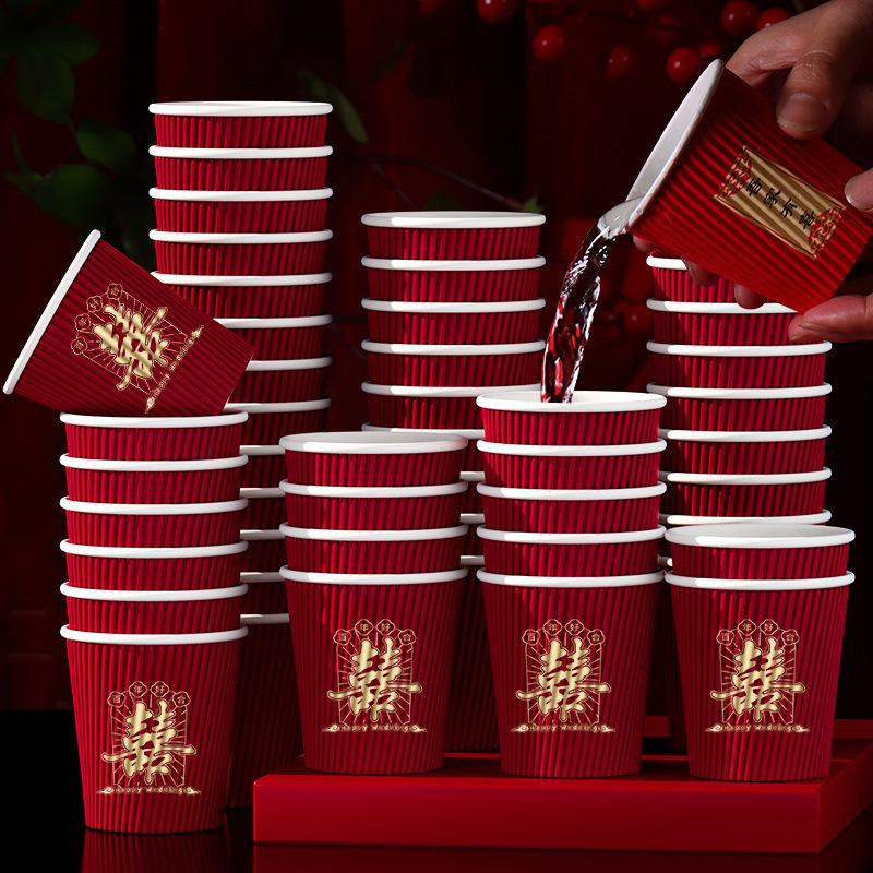 Wedding Disposable Paper Cup Red Wedding Wedding Supplies Collection Engagement Thickeneded Paper Cup Tea Cup Happy Word Water Cup