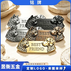 金属工艺品;钮扣;DIY服饰