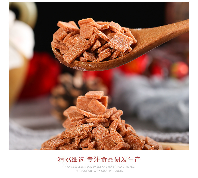 Dried Hawthorn Granules Shan Zha 山楂 Crushed Pieces for Ice Jelly Desserts and Fried Yogurt Toppings 500g in use