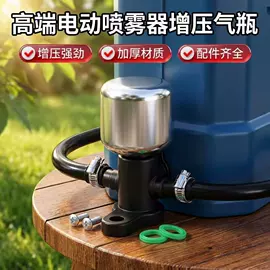 电动钻夹头;电动工具配件;套装电动工具