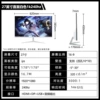 电竞平面白色级-联名款27寸1K240hz无边【3】