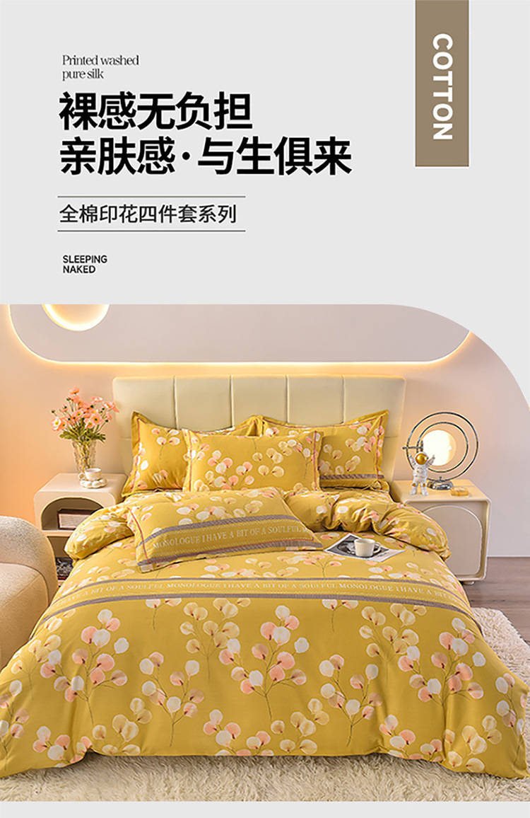 0171d802-5a81-4306-a86a-bbb882c0feca.jpe