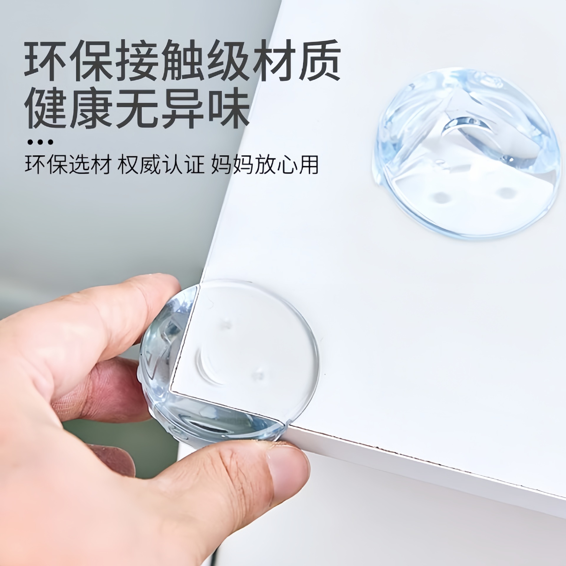 Transparent crash pad, thickened table corner crash guard, table leg protection cover, cabinet table chair anti-collision corner pad