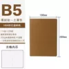 B5—Grid Book—Earth Yellow—Large Size