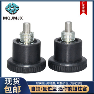 MXSFCS�ֶ��N���������o���������������i���i�o�̶���λֹ���N��
