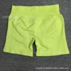 Fluorescent green