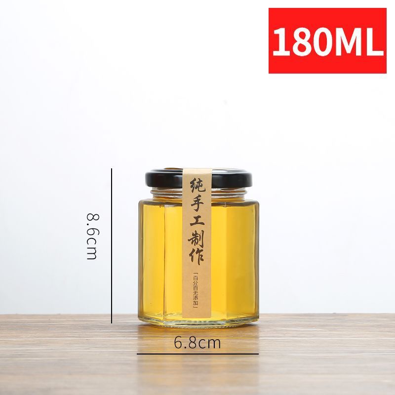 玻璃密封罐六棱玻璃瓶带盖蜂蜜辣椒果酱罐头六角小号空瓶子速卖通|undefined