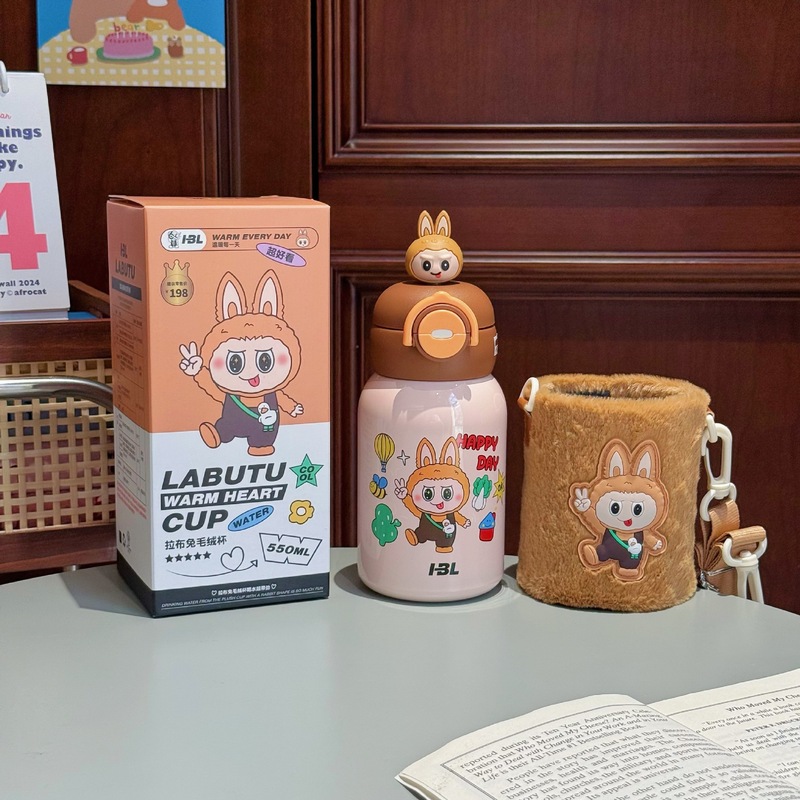 儿童保温杯可爱高颜值毛绒杯套水杯新款便携学生不锈钢吸管杯子|undefined