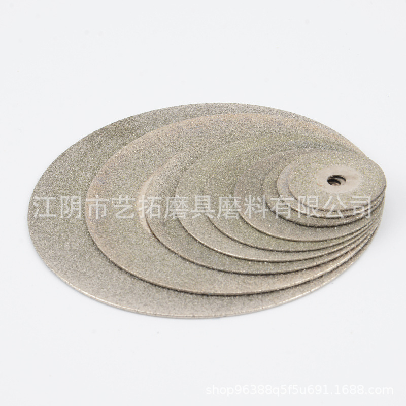 微信图片_20210402202546