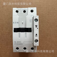 EATON/���DDILM40C DILM50C DILM65C DILM72C DILM80C�������|��
