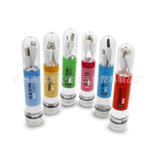 ���S����PET���ϔ��������b͸��ԇ�����X�w45ml