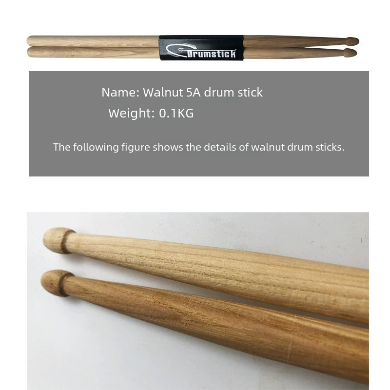 Shelf Drum Bask Drum Hammer Oak Wooden Drum Bant