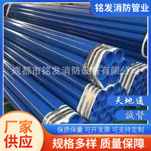 Tܭh֬䓹܏SҬF؛܃ˮܵڏoˮ