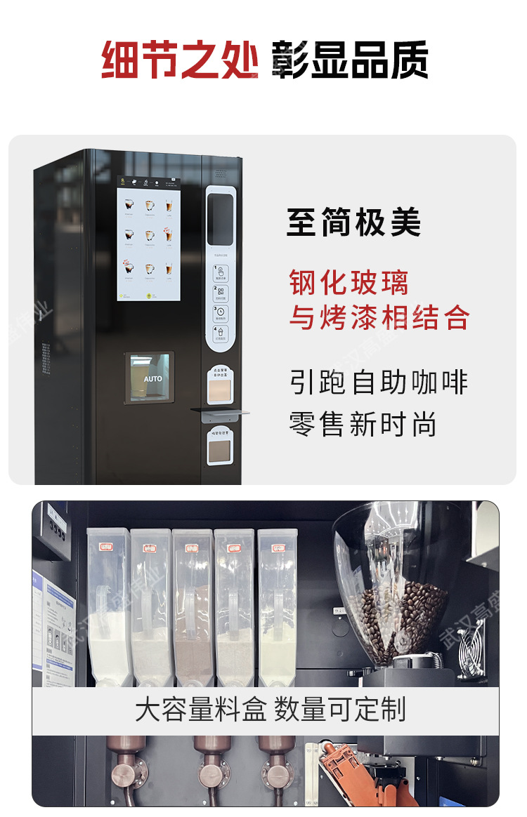 内贸JK88详情_14.jpg