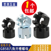 M6M8M10M12M14M16-M48��\�_����������ĸ�_��㊲���ñGB58�м���