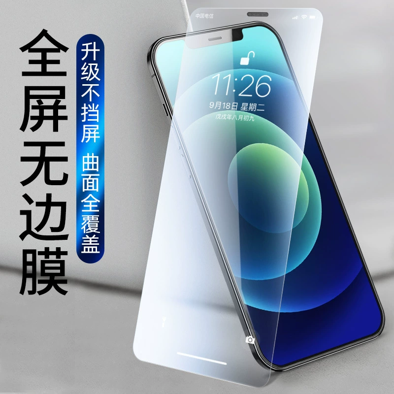 Apple, совместимый iPhone 17, iPhone16 Pro, мобильный телефон, iphone