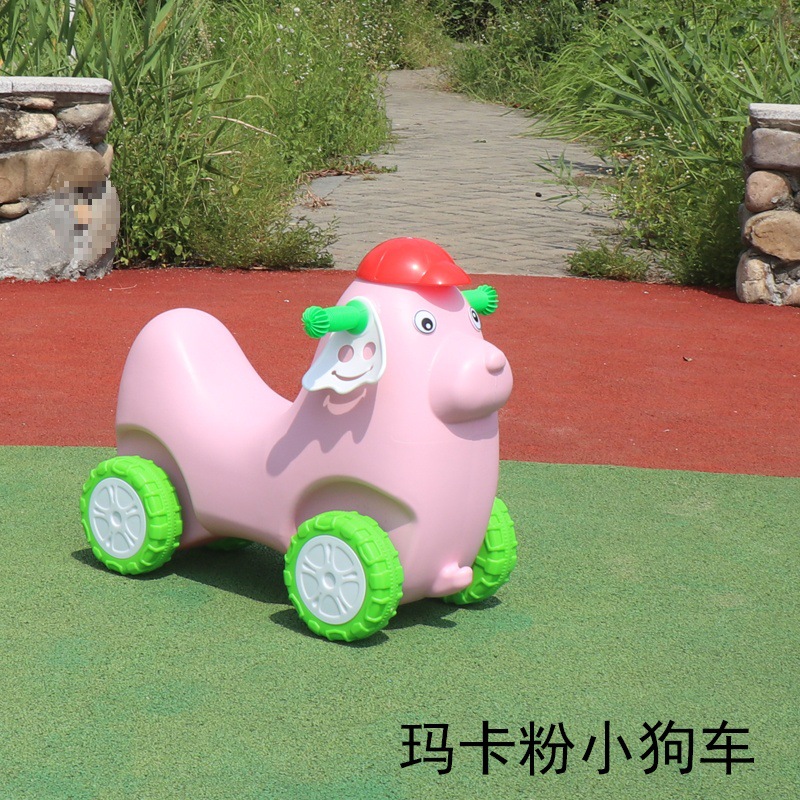 마카 파우더 강아지 카트