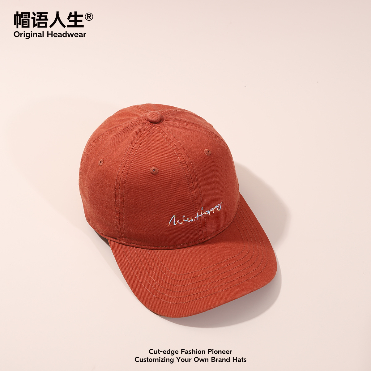 Rojo-2