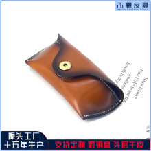 新品复古植鞣牛皮眼镜包吸扣鱼眼扣真皮头层墨镜太阳镜包盒收纳包