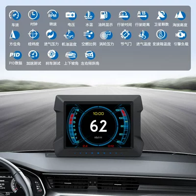 Vehicle HUD Hd Obd Lcd Instrument