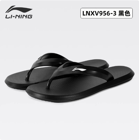 李宁人字拖男夏季外穿2025新款防滑耐磨户外沙滩夹脚拖鞋海边凉拖
