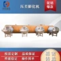 成套油炸豆类果蔬膨化机