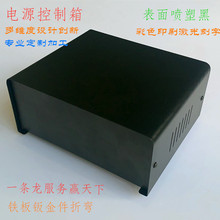 ��.���ܿ��FƤ�x���Դ�O�����������̨ʽ�C��DIY�⚤�k���