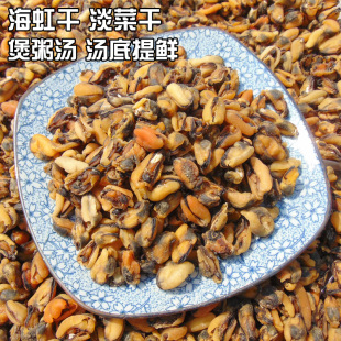 10���b���˸�(���磩������Oؐ���ؐ�����