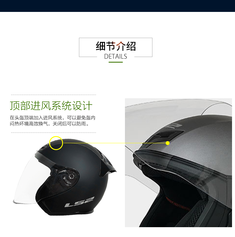 Motorcycle Helmet Half Helmet Three-Quarter Helmet Scooter Racing