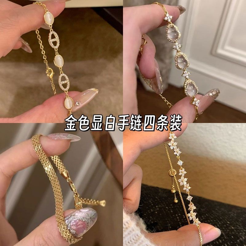 Gold-Colored Bracelet with a Unique Design, Light Luxury, High-End Feel, Vintage Sophistication, Instagram-Style Elegance, and Antique Charm