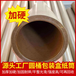 ��Ӳ��Ͳ�������܈A��ţƤ��Ͱ����diy������֮��ռ{Ͱ�~�Ͱ��b