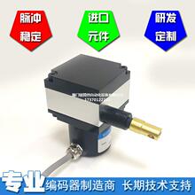 hrLEC150VL10-06G-10-30F-2000BMDa1000BMm