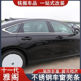 �m���ʮһ�����w܇��l11�����w����b����ʿ܇��܇�T�����l