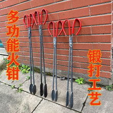 ��ʽ���Q�L���A̼��ڊA�������Q������I�����A�坍