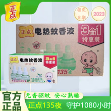 ���lB26���c������늟�����Һ3Һ1�����b�o���ͼ����҃����