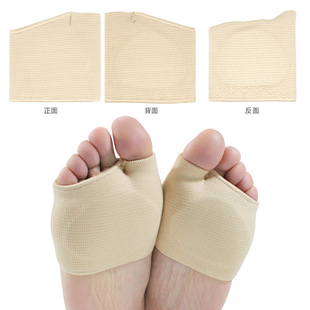 Threaded Forefoot Socks, Oblique Threaded Foot Protectors with Anti-Slip Strips, Built-In Soft Gel Forefoot Pads, High-Heeled Shoes Anti-Wear Covers