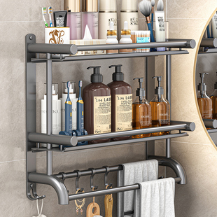 Bathroom Storage Rack Wall-Mounted Bathroom Multi-Layer Towel Rack Punch-Free Stainless Steel Bathroom Storage Supplies Storage Rack