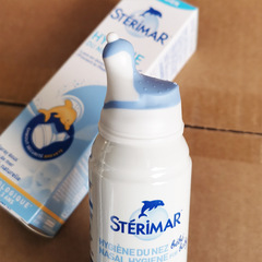 Licensed French imported small dolphin nasal spray sea salt water spray children's nasal spray 0-3-6 years old baby nasal spray