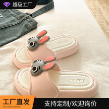 �ɲ�ж�ļ��¿ͨܛ�ȿɐ۾Ӽқ���ЬEVA�r�аٴ��⴩��ЬŮ��