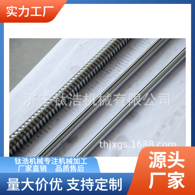 广西车床加工厂家生产定制品质保障数控车床加工厂