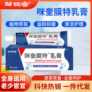 �u�������Ĥ�����ܛ���ƽ���o����z����Ƥ�w�����־�����l