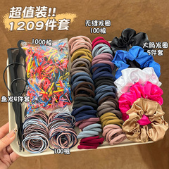 跨境新款大肠发圈发饰套装韩版清新女扎头发简约发绳发圈组合批发