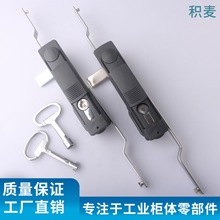 �e�� MS822-1-3�_�P���ƙ��T�i����B�U�i�D�v�C�����U�i늚♙�i
