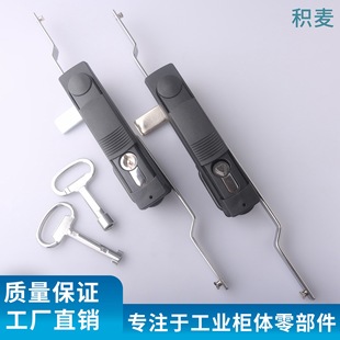 �e�� MS822-1-3�_�P���ƙ��T�i����B�U�i�D�v�C�����U�i늚♙�i