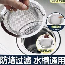 ���P�ϴ�˳��^�V�Wˮ�۷���������@�N��ˮ����ˮ������